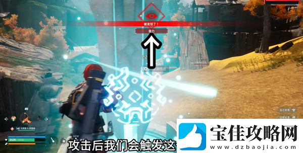 幻兽帕鲁塔主抓捕攻略100%成功方法