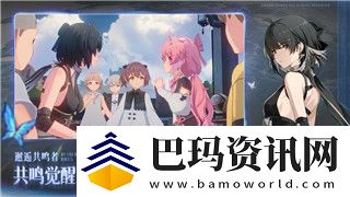 德军总部英文叫什么