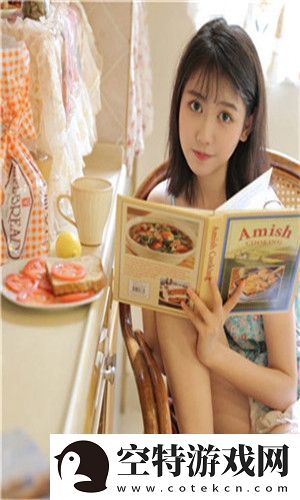国精产品2024自偷自偷