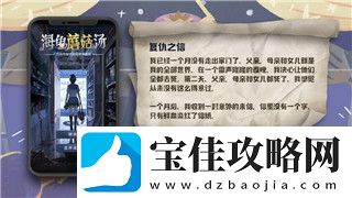中土世界战争之影升级有什么用处全面解析游戏中升级系统的重要性与技巧