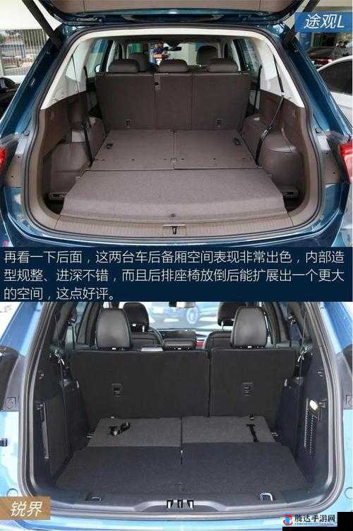探寻尺码最大的国产SUV:深度解析其超大空间与独特魅力