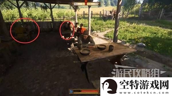 天国拯救2图文攻略大全