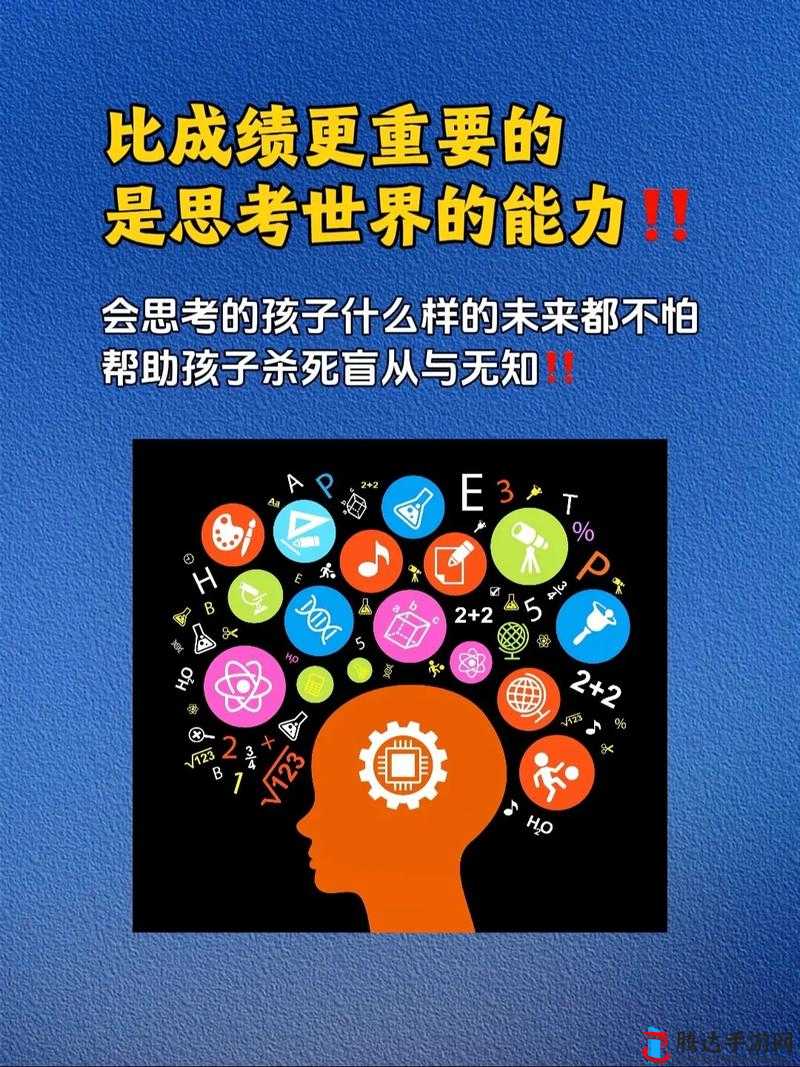 Jealousvue 成熟少归引发的别样思考与探讨