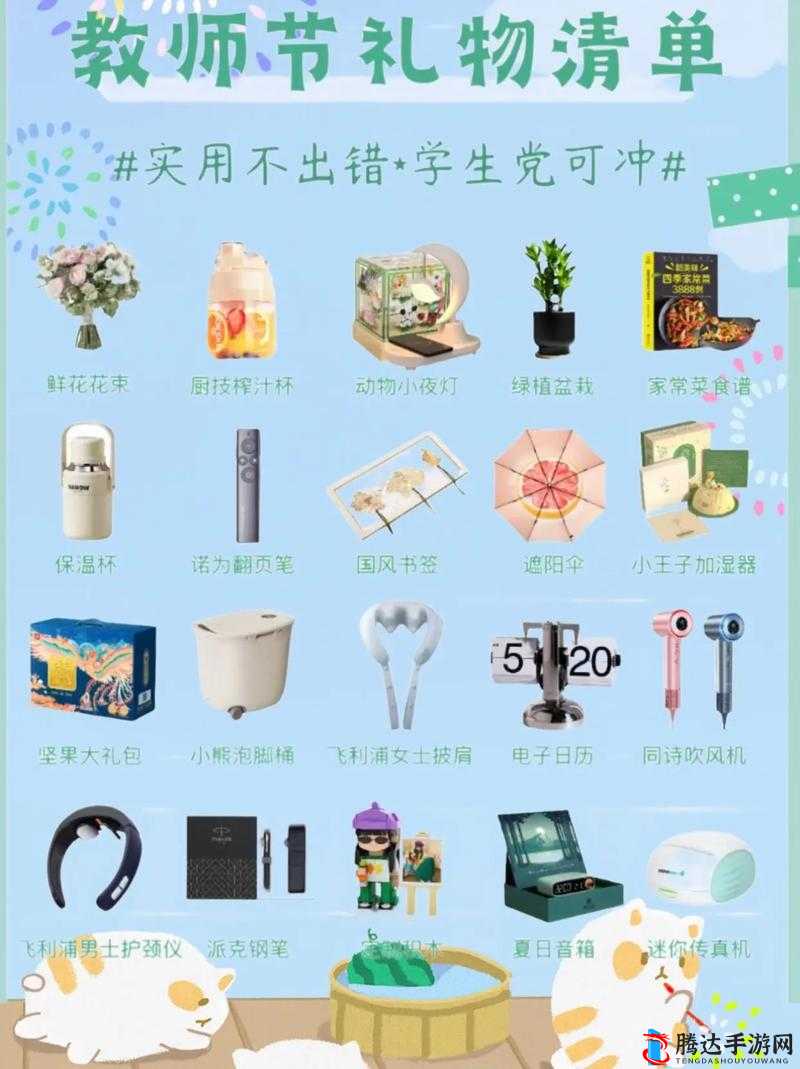 无尺码精品产品推荐:涵盖各类优质好物清单