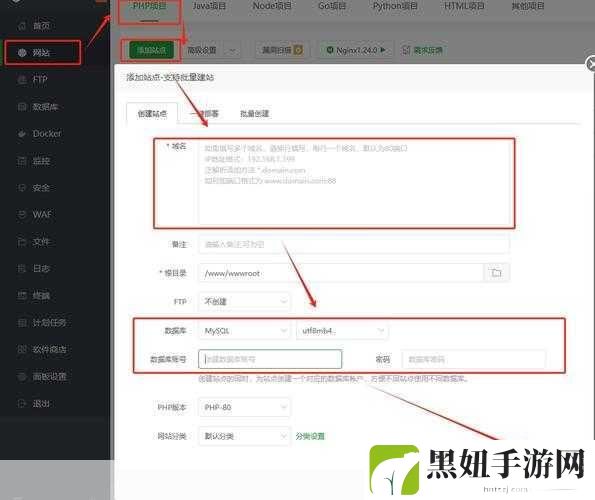 成品网站5668入口的功能介绍据说免费了:1. 免费体验成品网站5668入口,全新功能等你来试