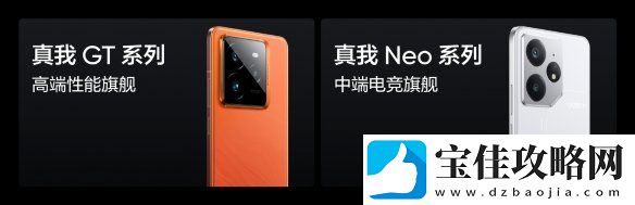 决胜巅峰百亿补贴助力中国电竞崛起