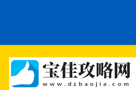 HLTV颁奖典礼