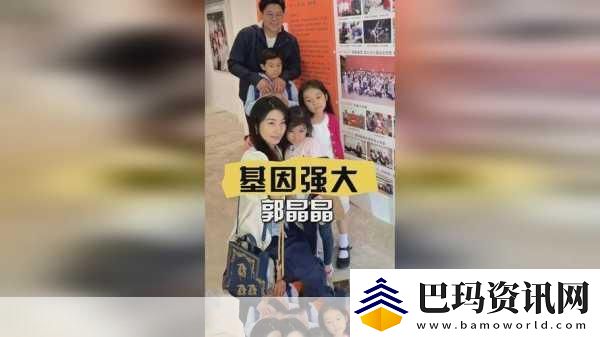 17c吃瓜爆料