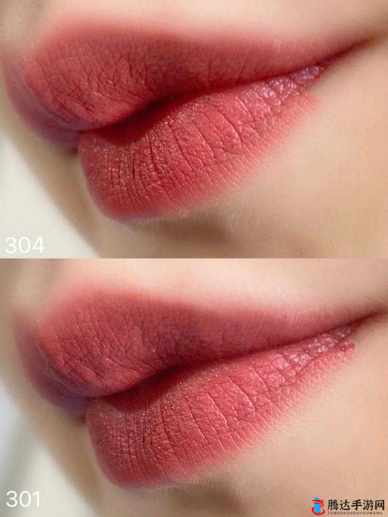 YSL 蜜桃色 774-魅力唇色之选