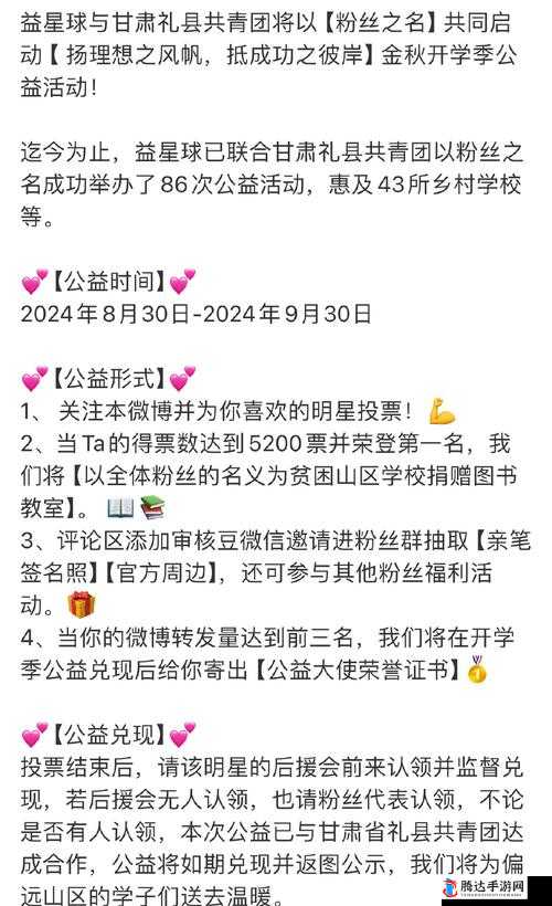 yw 牢记十个以上:开启成功的关键秘诀