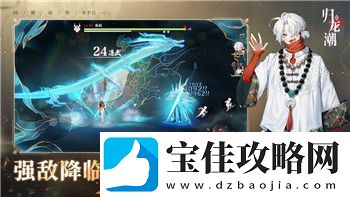 江南百景图安装位置与配置优化建议——如何合理设置安装路径提升游戏体验