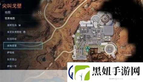 星球重启酸甜菠萝汁