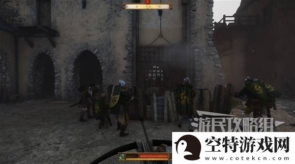 天国拯救2图文攻略大全
