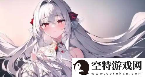 “久久久久麻豆V国产精华液”好用吗