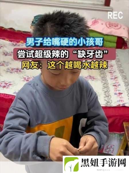 宝宝都湿透了还嘴硬会怎么样:1. 宝宝湿透了还嘴硬,背后隐含的心理秘密