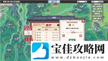 如鸢中的颜良究竟值不值得培养