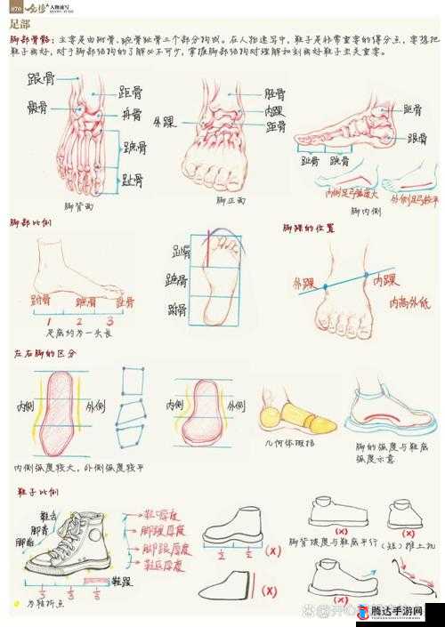 暖暖环游世界鞋子全解析及获取攻略指南