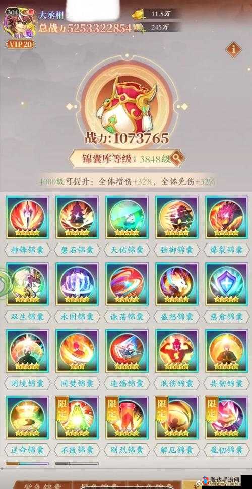 西游正传神将战力提升最佳途径剖析