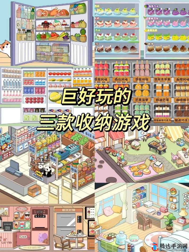 森林游戏 win7 系统 32 位无法进游戏的解决办法