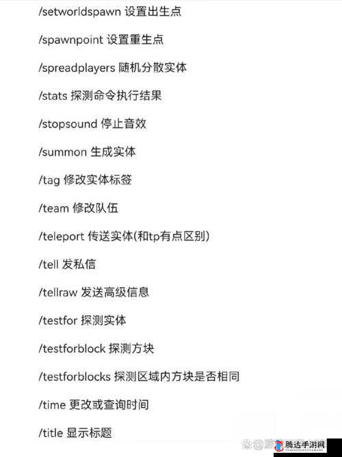 我的指令是根据你提供的信息生成的请你提供其他的信息,我提供其他的帮助