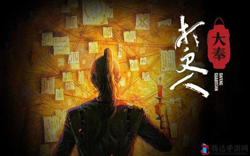 大奉打更人插花弄玉:独特的技艺与风情展现