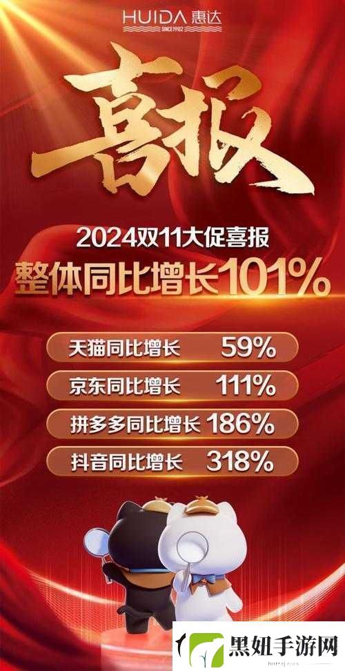 久久久久久久国产