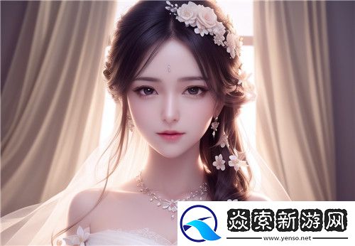 警惕！“199麻豆”究竟隐藏着怎样的网络陷阱