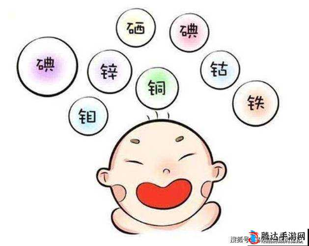 娇生惯养 4pH 是用药过量吗:深入探究其真相