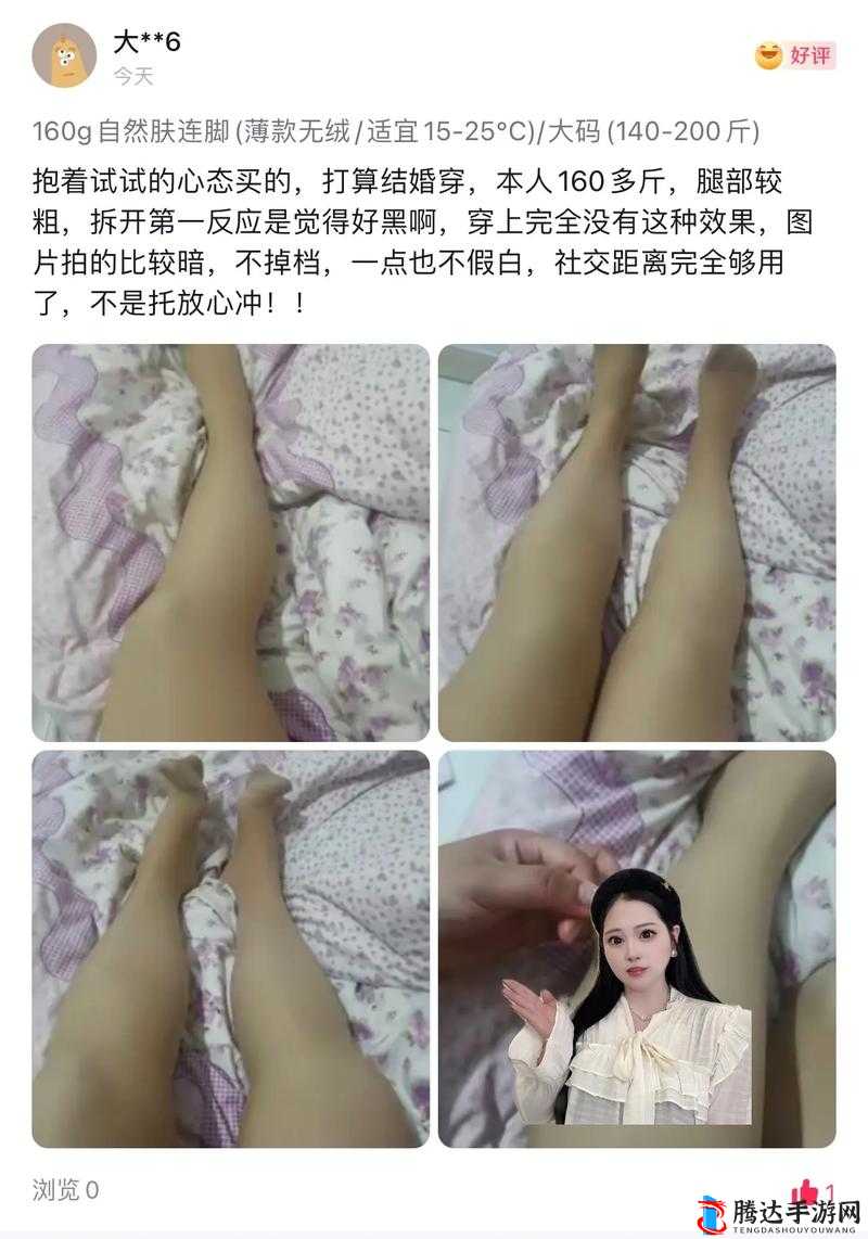 午夜看黄神器：满足你的深夜需求