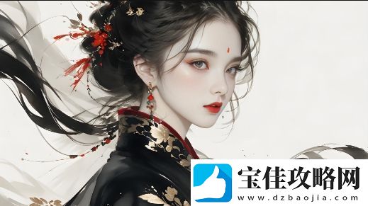 男生和女生一起差差是什么意思如何在互动中保持平衡与尊重