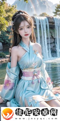 如何在忙碌生活中平衡“爽”感与身体不适