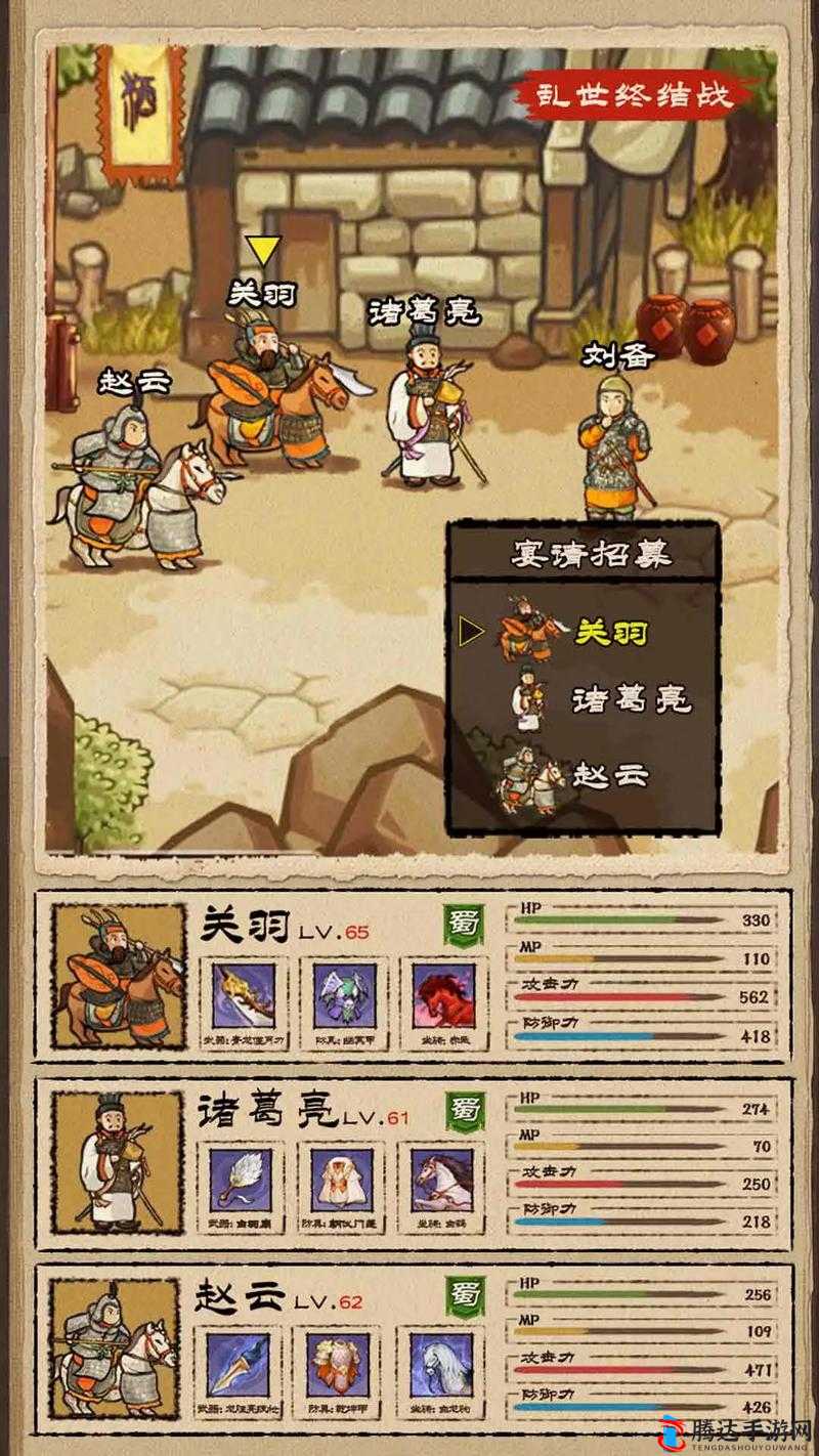 凤凰点传奇难度开局攻略:势力选择与开局策略详解
