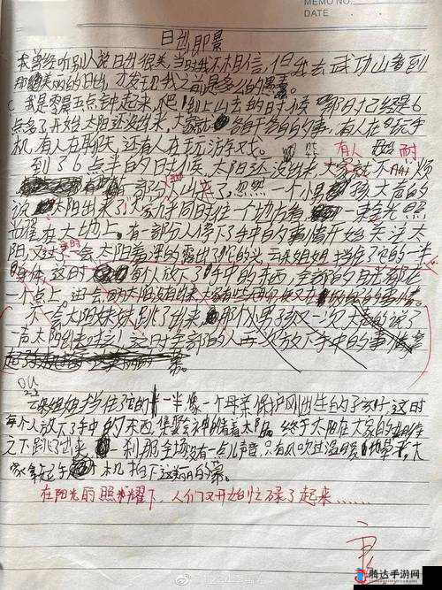 《星露谷物语离婚机制详解:如何申请离婚及离婚方法攻略》