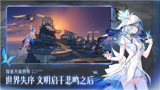 鬼谷八荒剑修红尘剑匣怎么样
