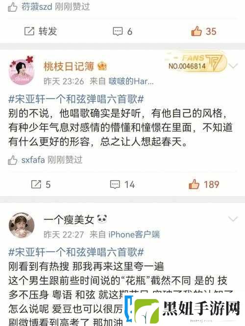 好紧好爽再搔一点