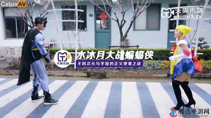 果冻罪母之伤：背后的故事