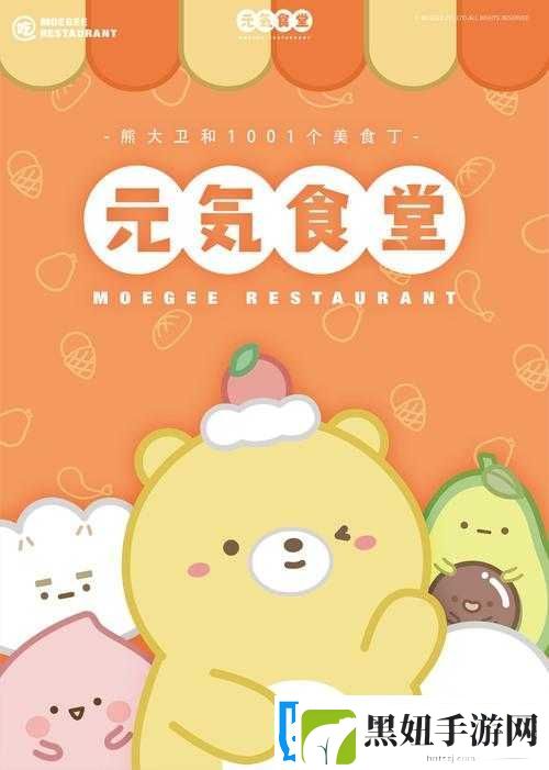 在线一卡二卡三卡不卡