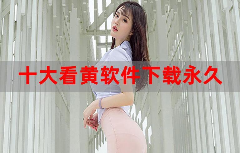 十大永久免费行情软件下载