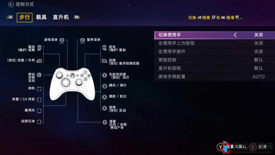 孤岛惊魂 4 主流 PC 配置畅玩