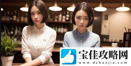 雷电将军被黄漫扒衣服引发的争议