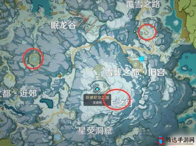 原神雪山山顶传送点开启详细攻略 教你一步步成功解锁