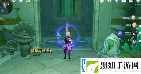 原神墨绿羽饰获得流程