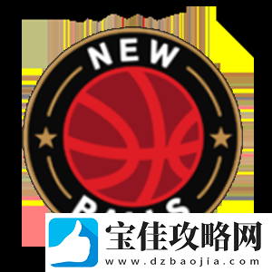 早间爆料汇总