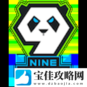 早间爆料汇总
