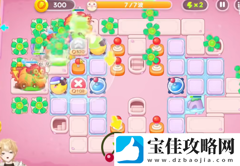 保卫萝卜4秋妃传第10关怎么过秋妃传第10关通关攻略