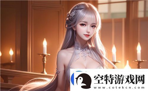 高清乱码❌♋免费动图全新视角体验