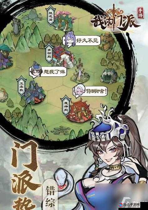 众神争霸:探寻其魅力,评判它是否能成为令人痴迷的好玩游戏