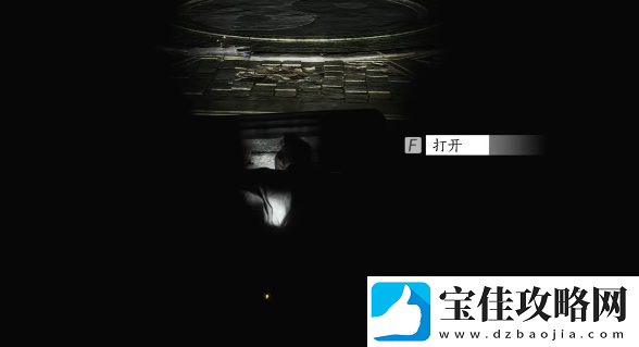 燕云十六声古冢摸金怎么玩
