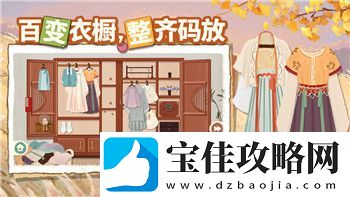中土世界战争之影攻略顺序是什么啊