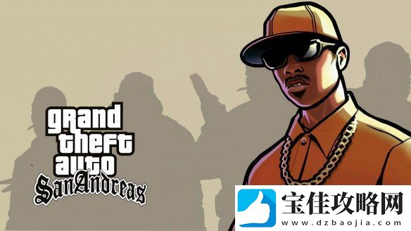 曝GTA